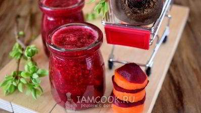 смузи из свеклы и моркови