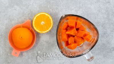 смузи из тыквы