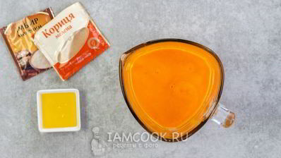 смузи из тыквы