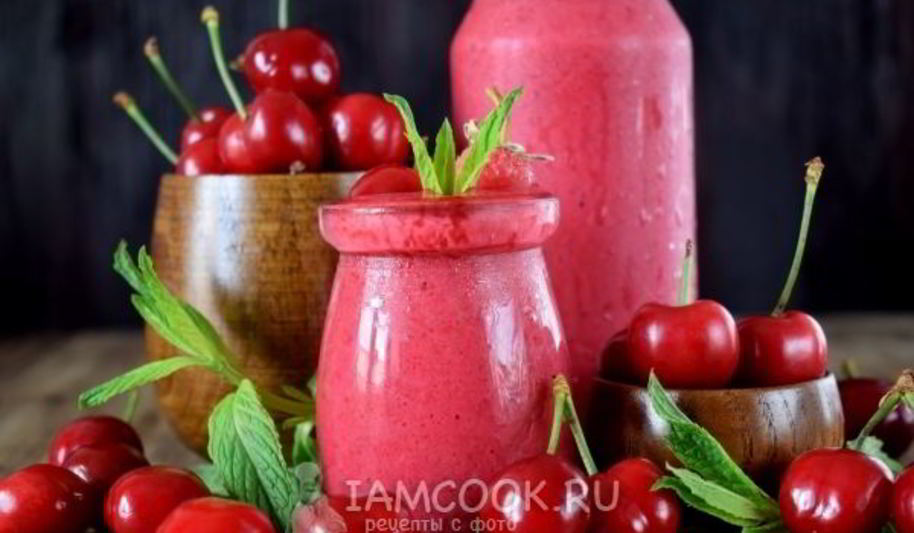 Рецепт смузей с малиной и черешней
