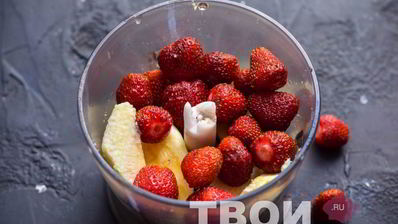 ягодный смузи