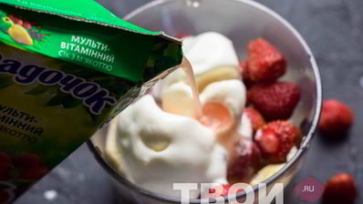 ягодный смузи