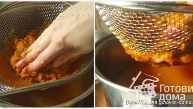 абрикосовый сок с мякотью