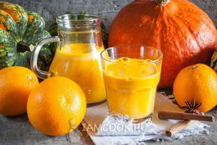 Сок из тыквы с апельсином