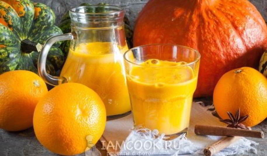 Рецепт сока из тыквы с апельсином