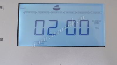 варенец домашний