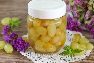 Виноград в сиропе на зиму