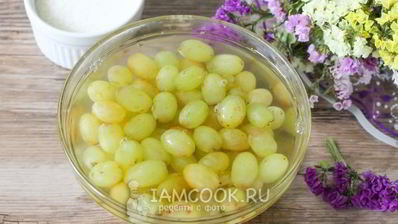 виноград в сиропе на зиму