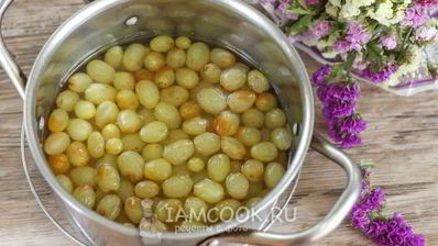 виноград в сиропе на зиму