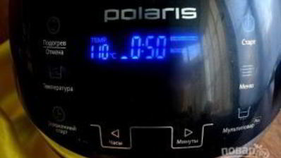 золотой сироп