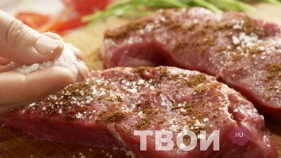 мексиканский салат