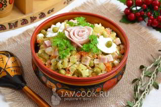 Оливье с ветчиной