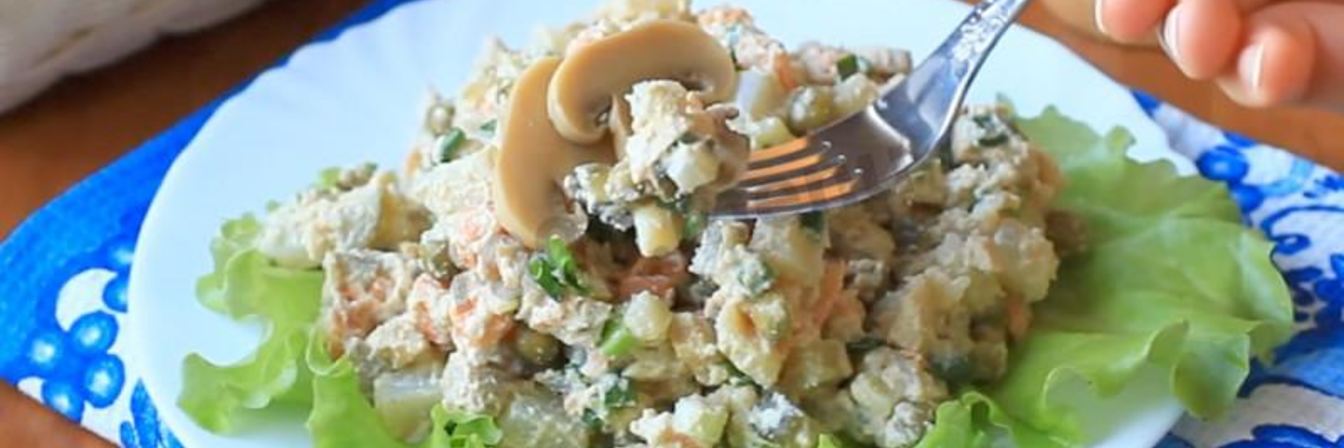 Салат Оливье с грибами постный