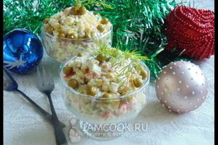 Салат Оливье с индейкой