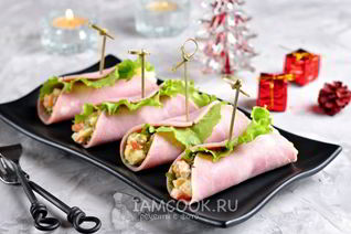 Салат-закуска Оливье в ветчине