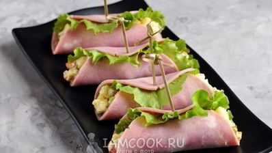 салат-закуска оливье в ветчине