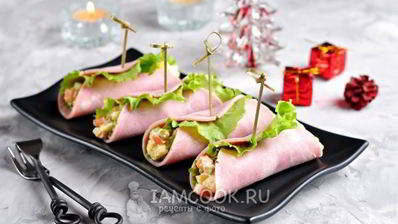 салат-закуска оливье в ветчине