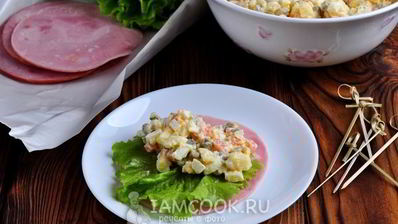 салат-закуска оливье в ветчине