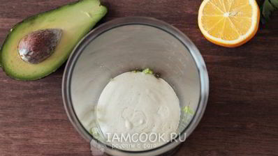 соус из авокадо для оливье