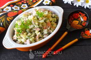 Советский Оливье