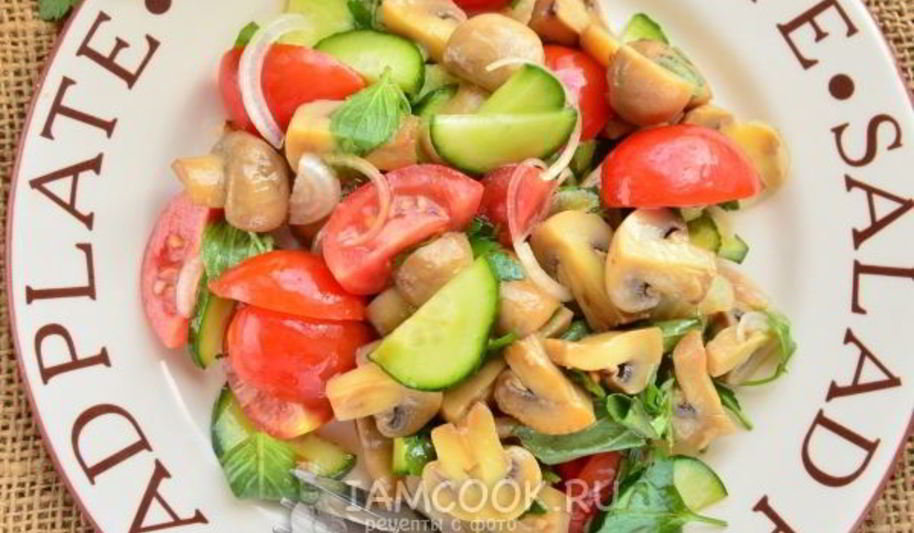 Рецепт постного салата с маринованными грибами