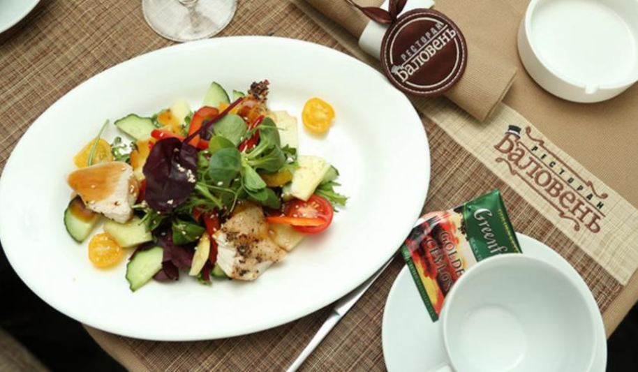 Рецепт салата домбури