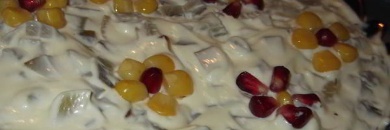 Салат Горбушка