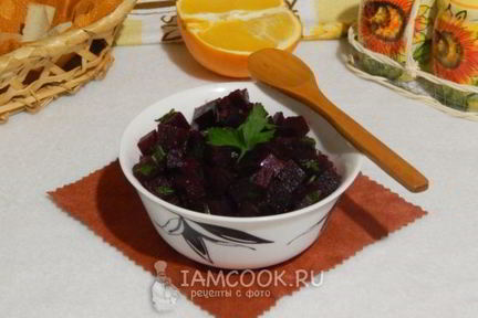 Салат из свеклы с апельсиновым соусом