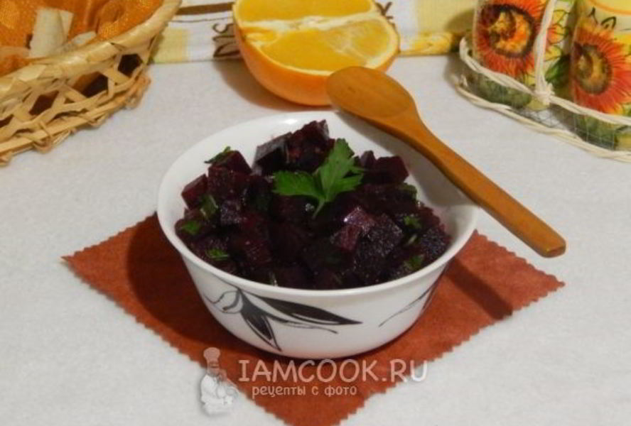 Салат из свеклы с апельсиновым соусом