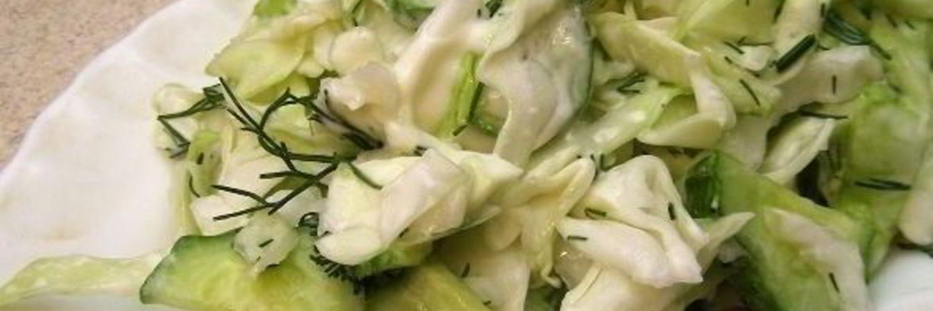 Салат к тушеной картошке