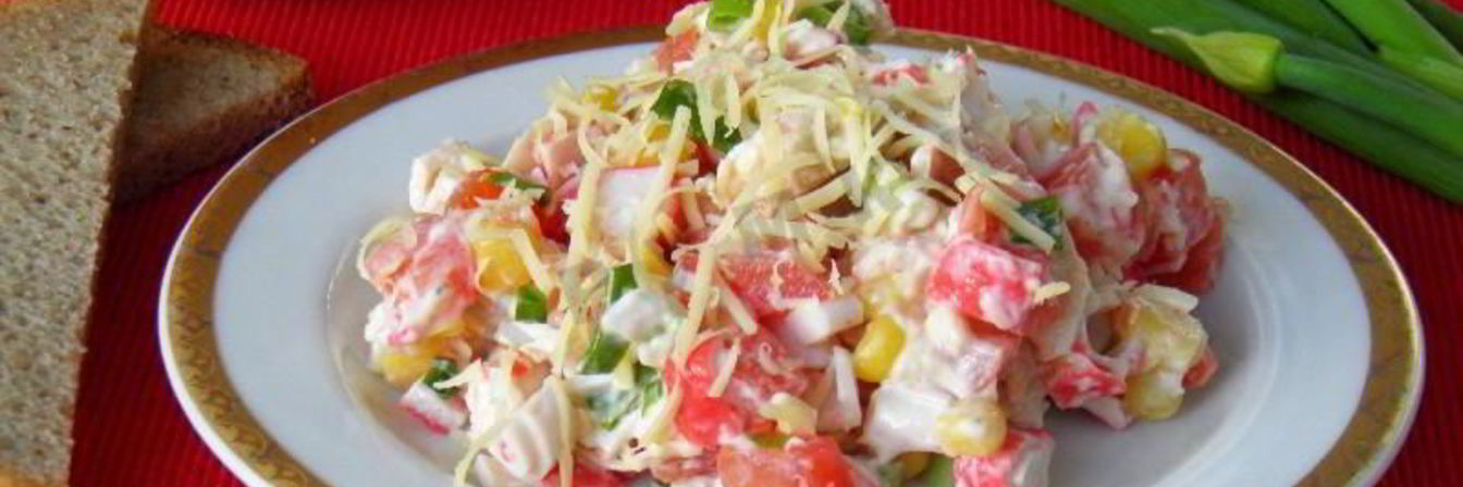 Салат Клеопатра с курицей и крабовыми палочками