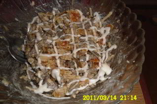 Салат Печеночный кураж