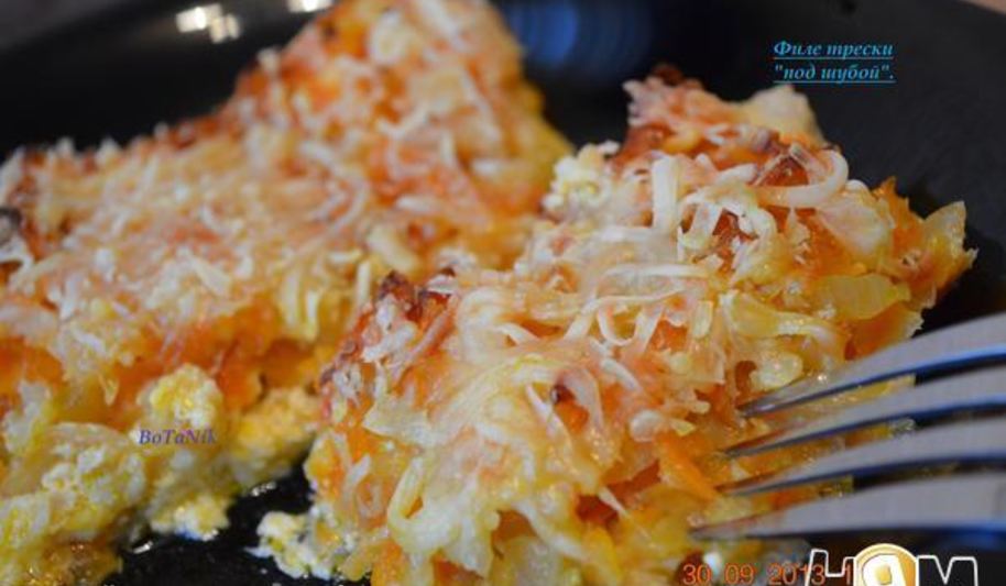 Рецепт филе трески под шубой