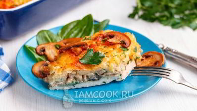 куриная грудка под шубой в духовке