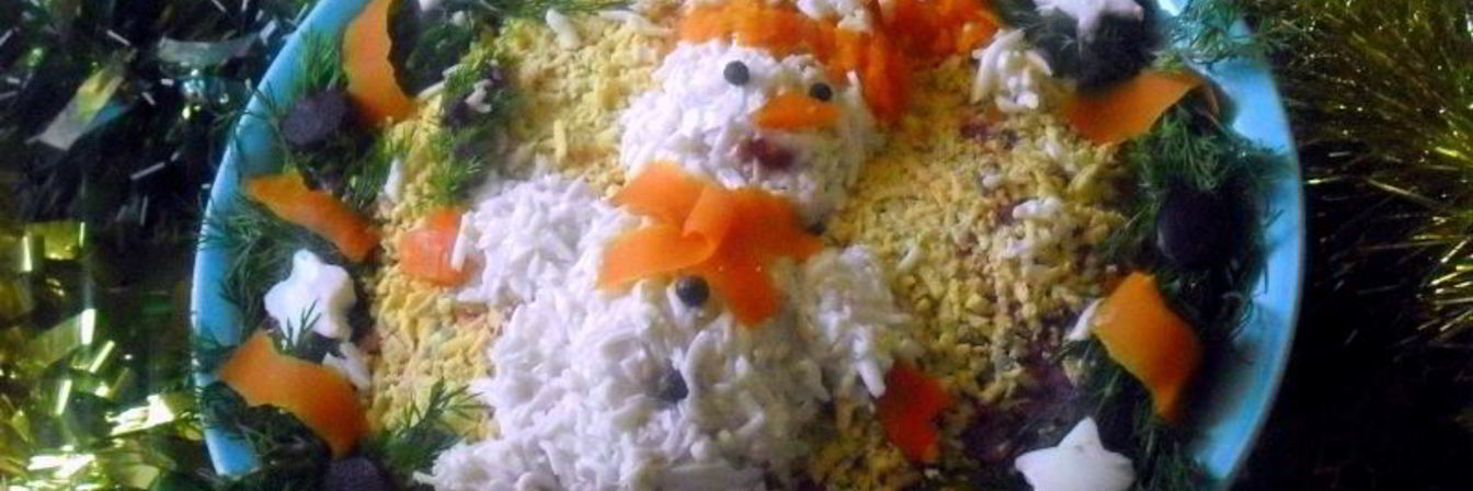 Новогодняя сельдь под шубой