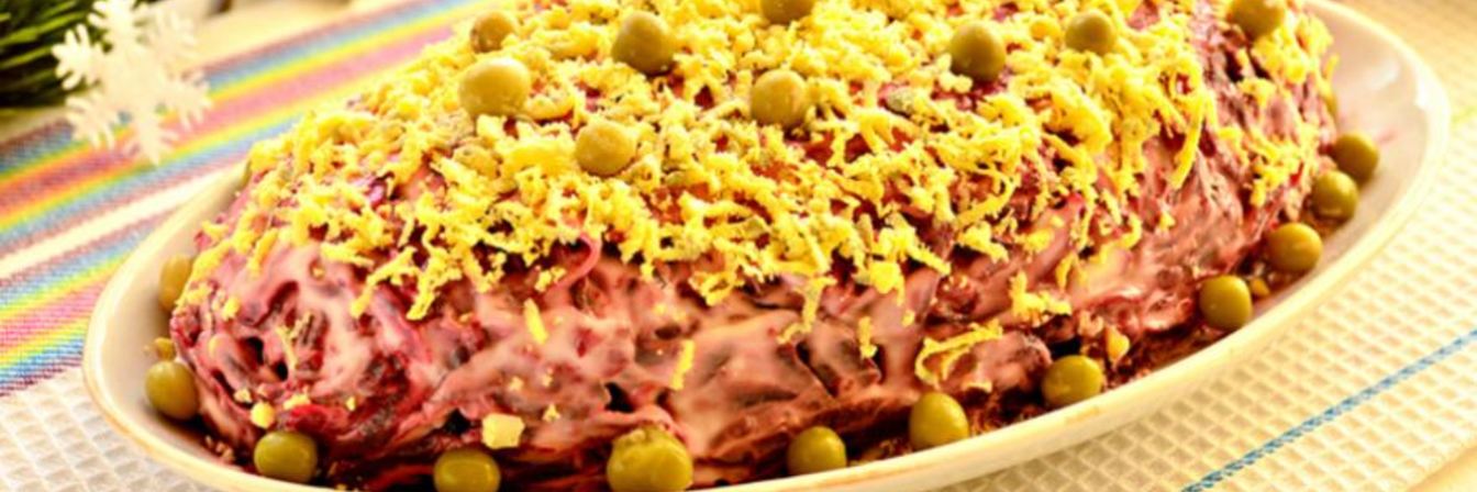 Праздничная Селедка под шубой