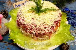 Сельдь под шубой Тройной тулуп