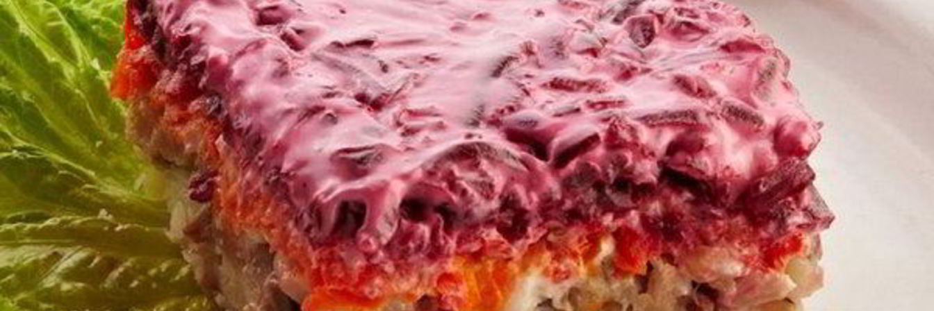 Традиционная Сельдь под шубой к празднику