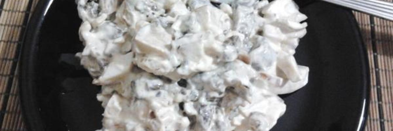 Салат с баклажанами