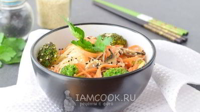 салат с фунчозой и корейской морковью