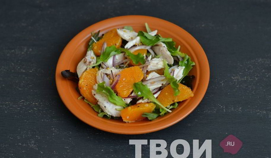 Рецепт салата с курицей и мандаринами