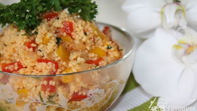 салат с кускусом и овощами