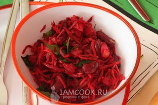 Салат со свеклой и фасолью