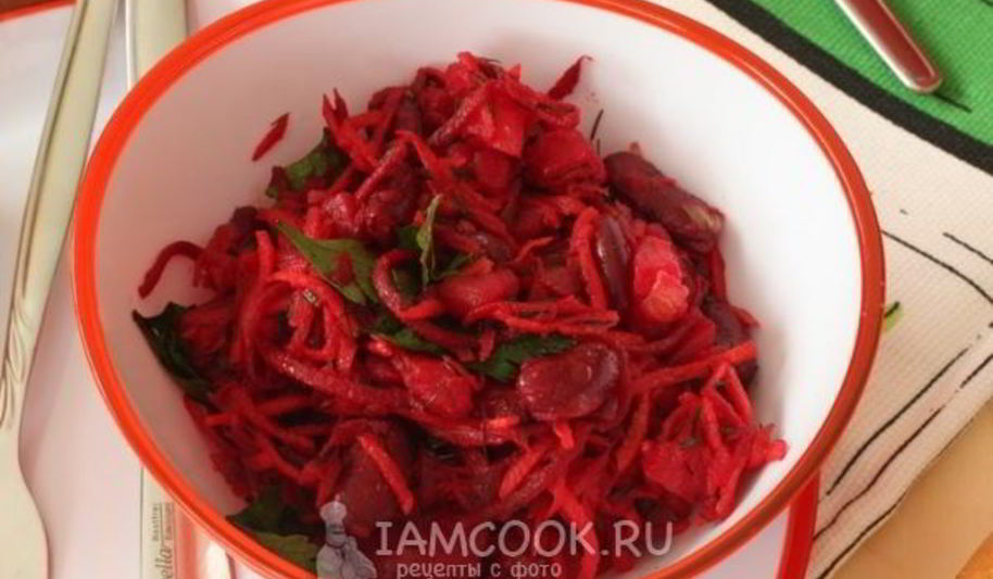 Рецепт салата со свеклой и фасолью