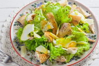 Итальянский Цезарь с курицей