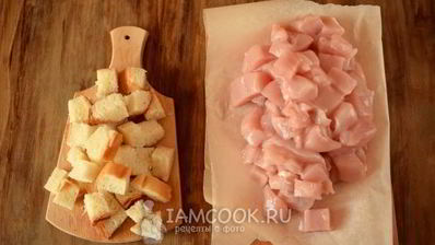 конвертики цезарь