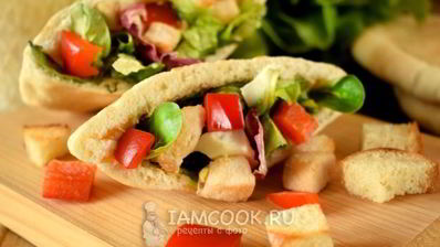 конвертики цезарь