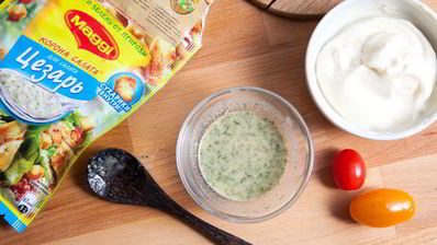 шашлык из куриной грудки под соусом цезарь