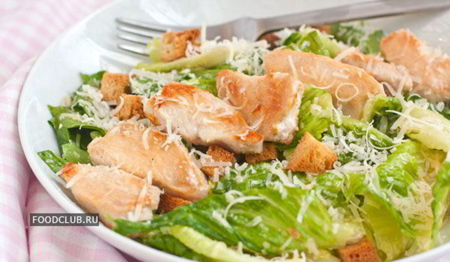 Рецепт цезаря с курицей