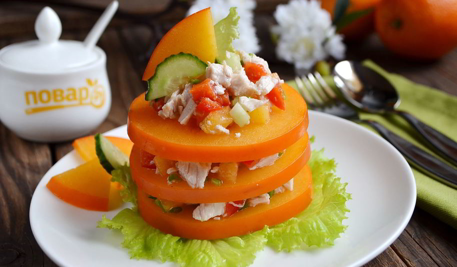 Рецепт слоеного салата из хурмы